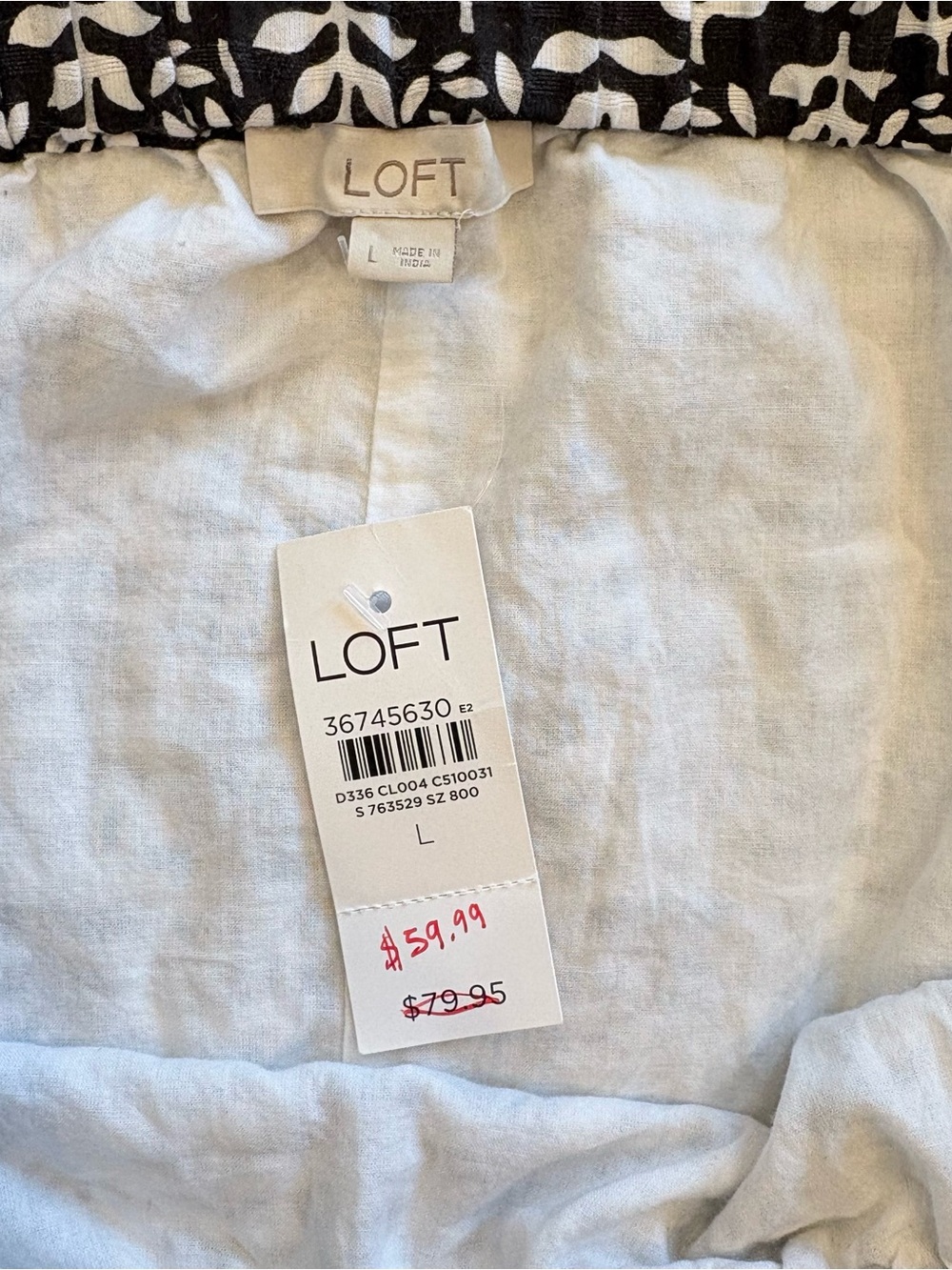 NWT LOFT Maxi Skirt, 100% cotton, L π€π€ - Picture 3 of 4